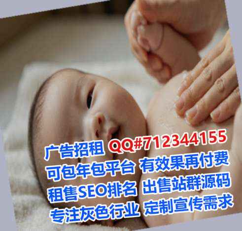 铜山代妈文化经营部